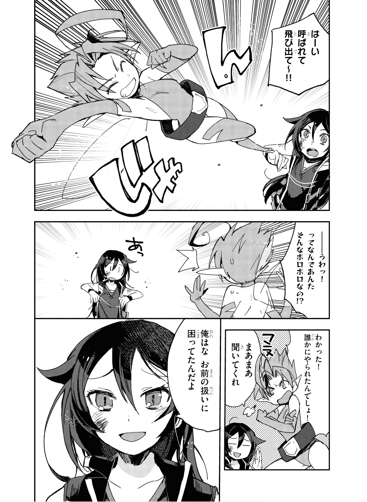 P27