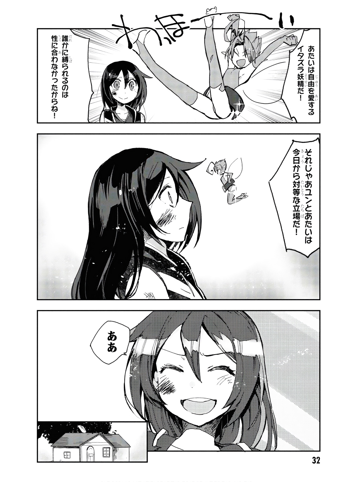 P30