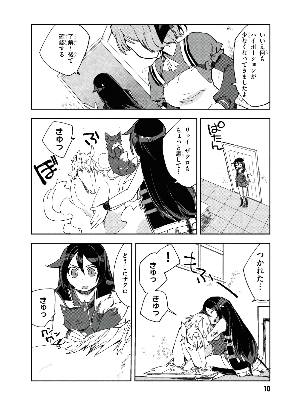 P8