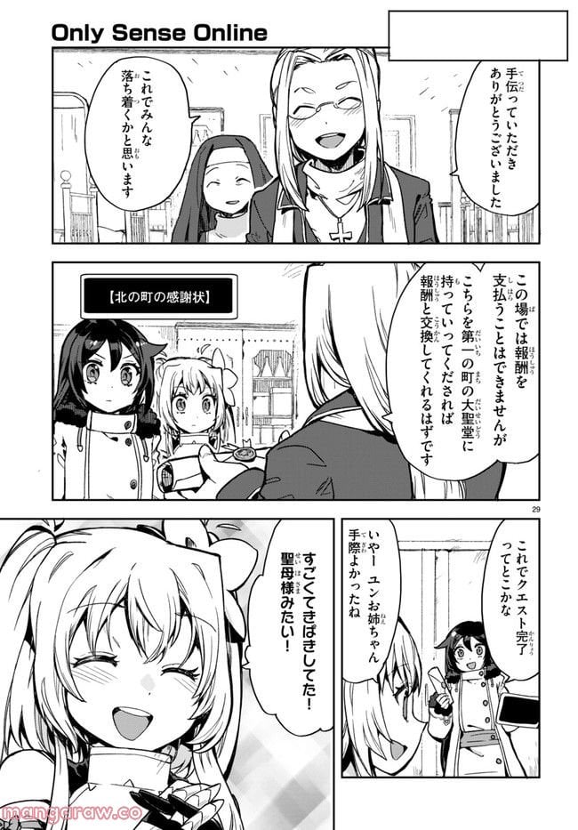 P29
