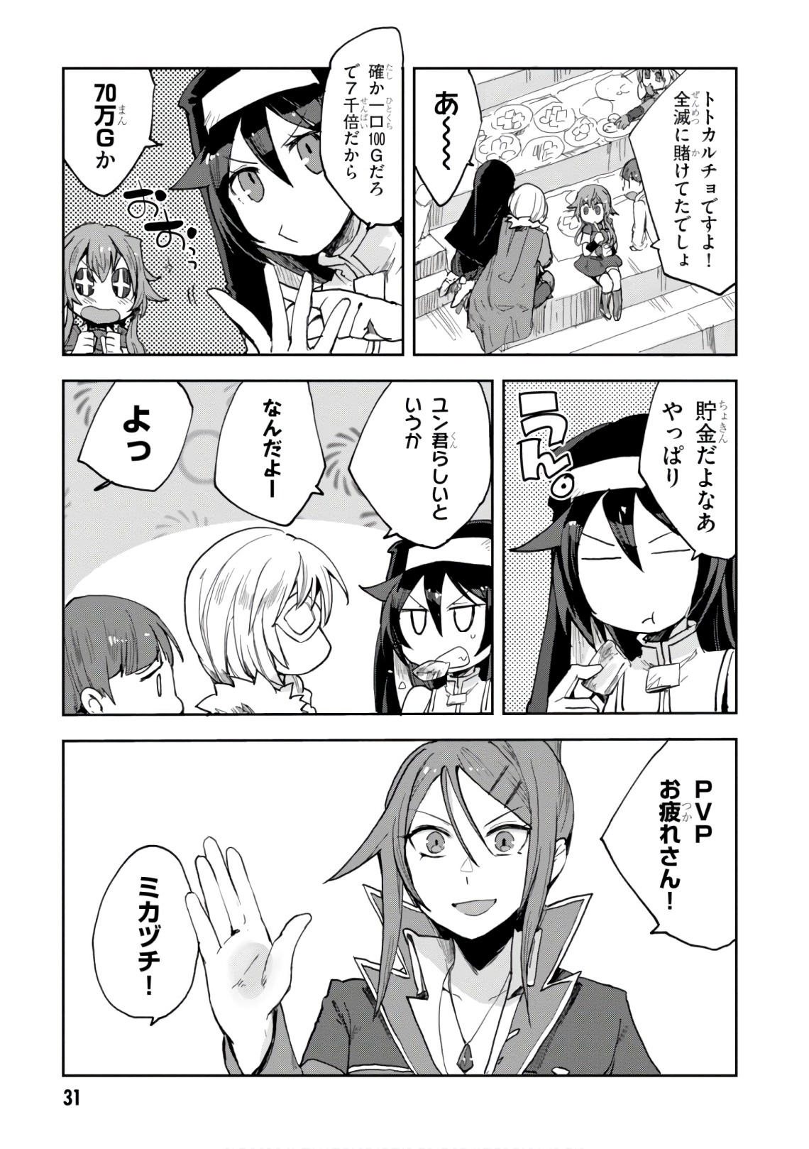 P29