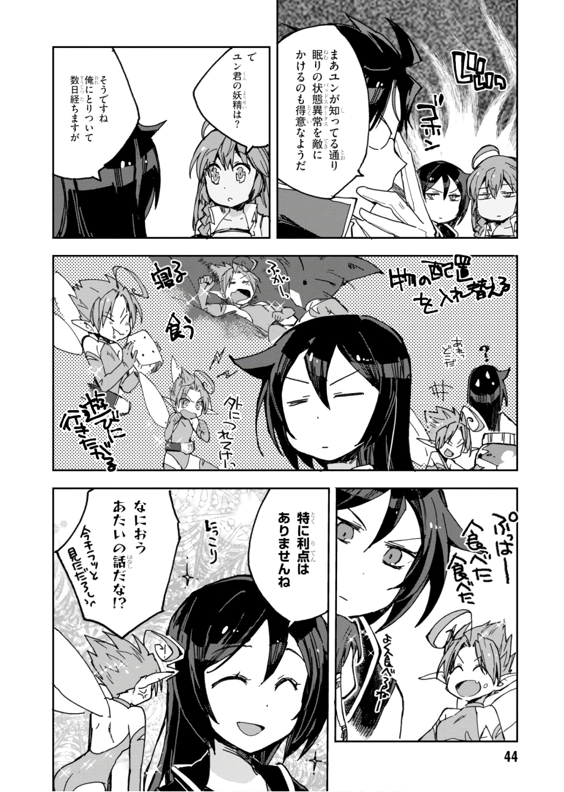P12