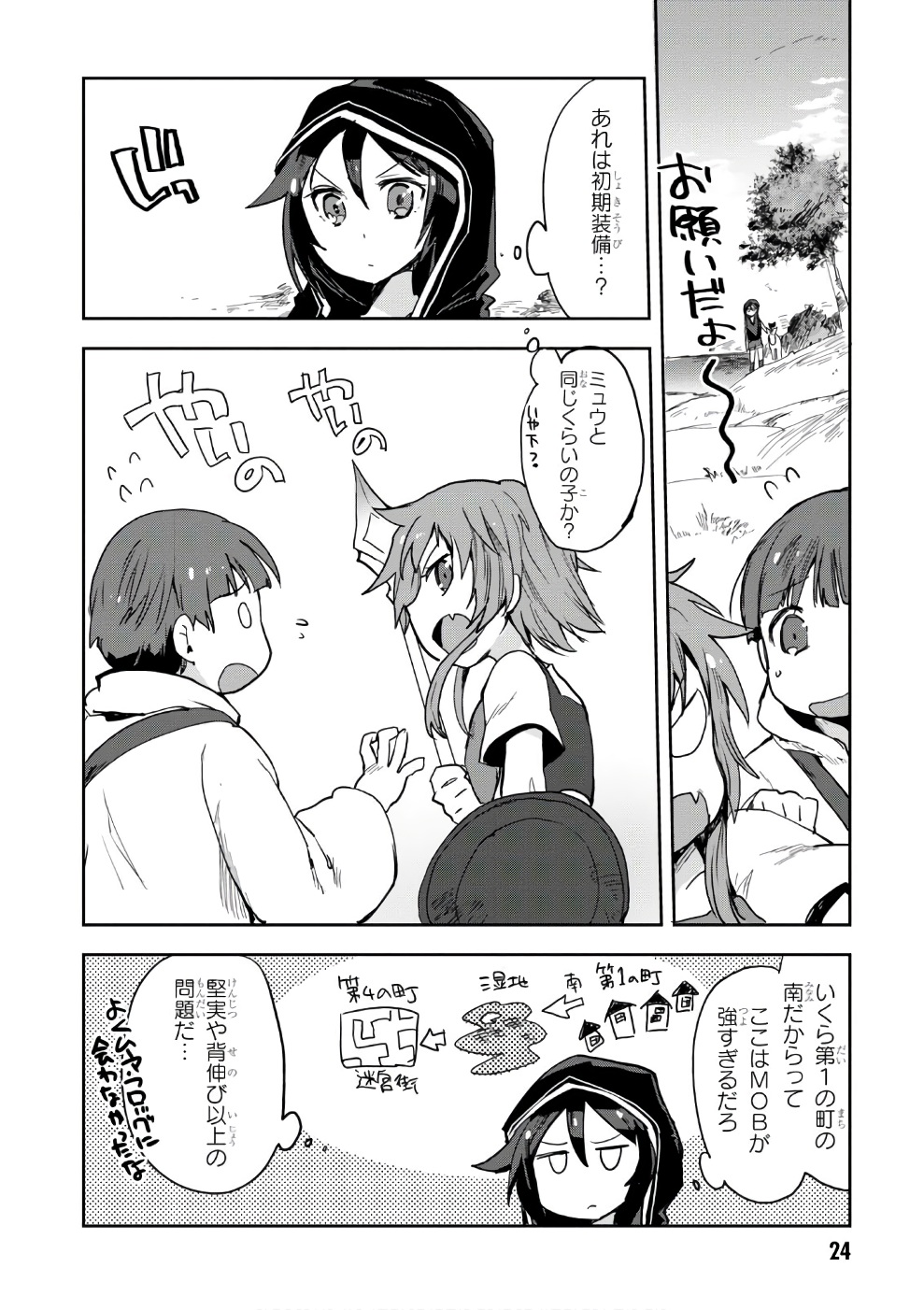 P22