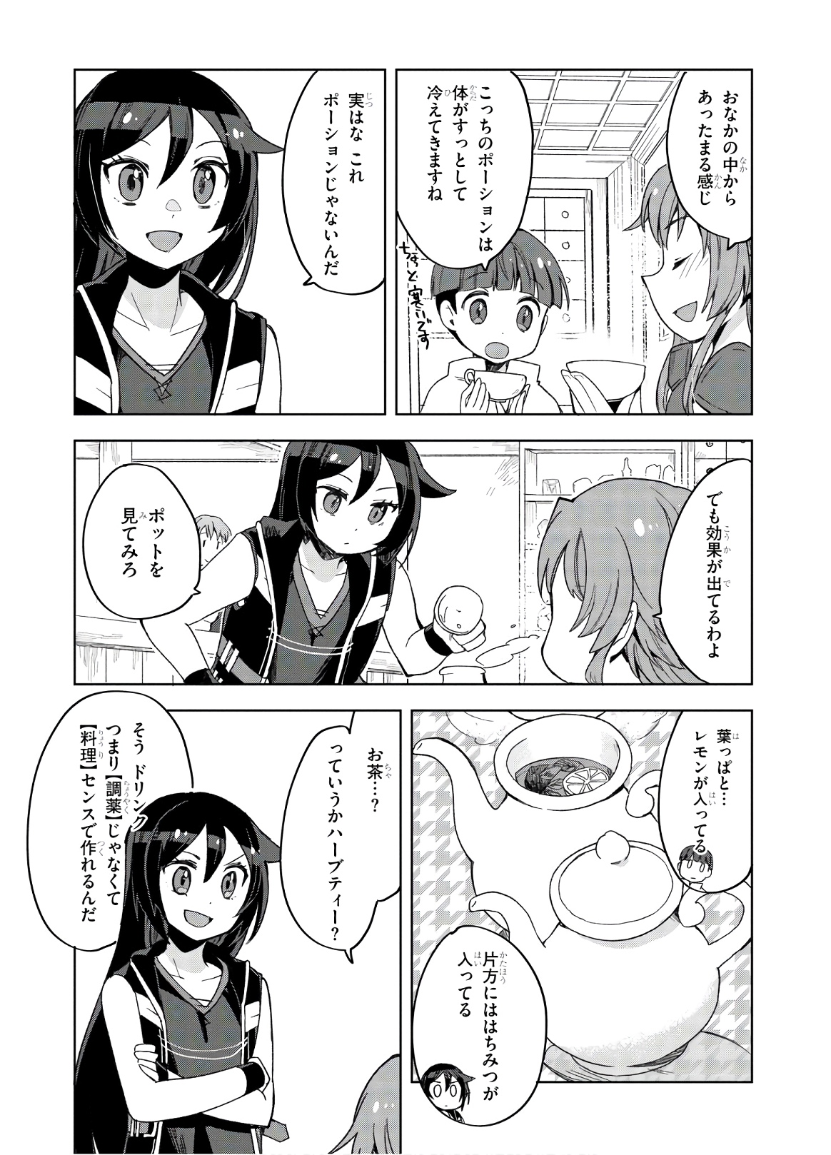 P29
