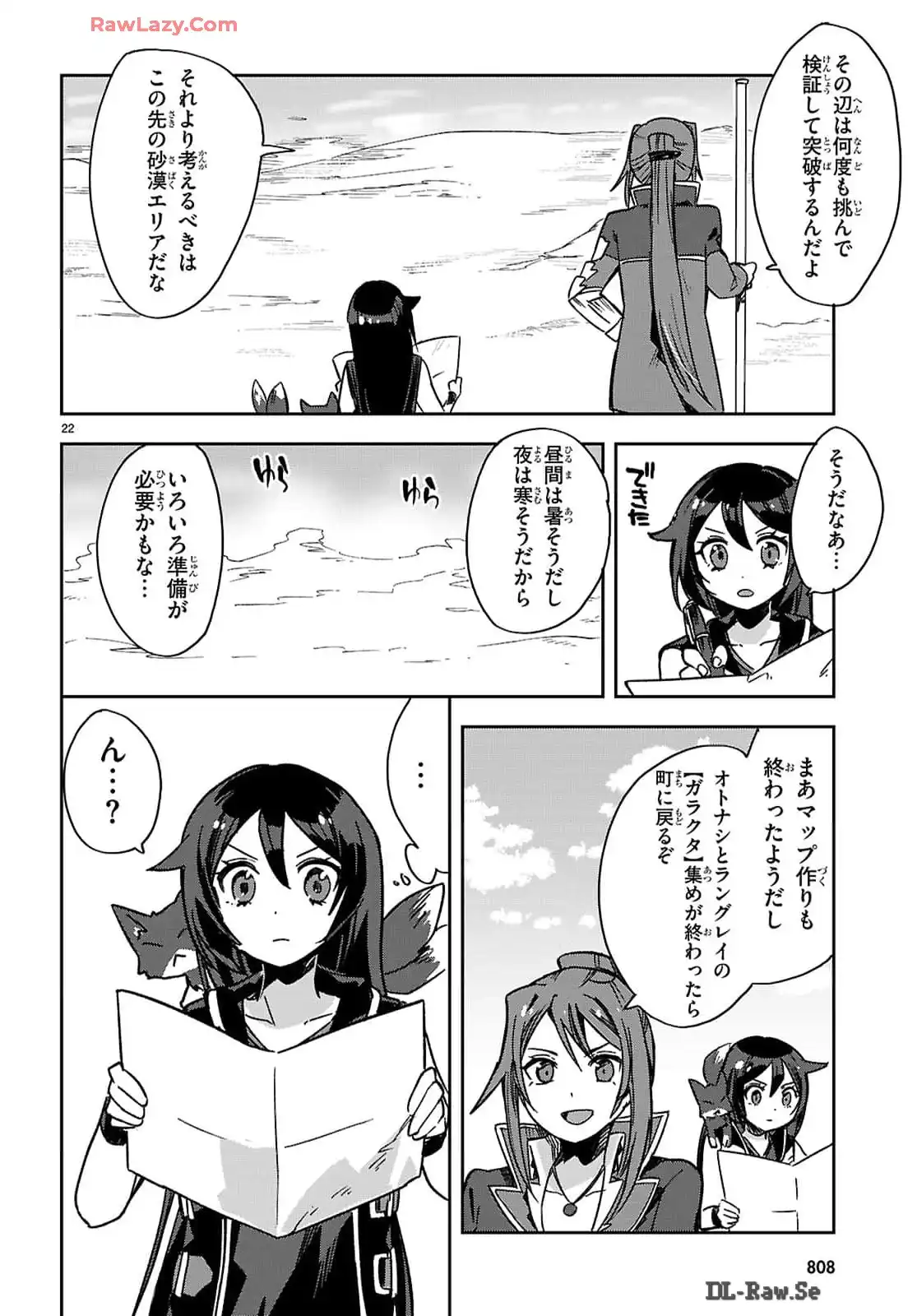 P22