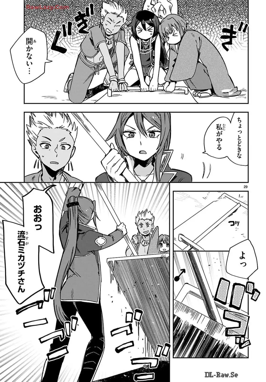 P29