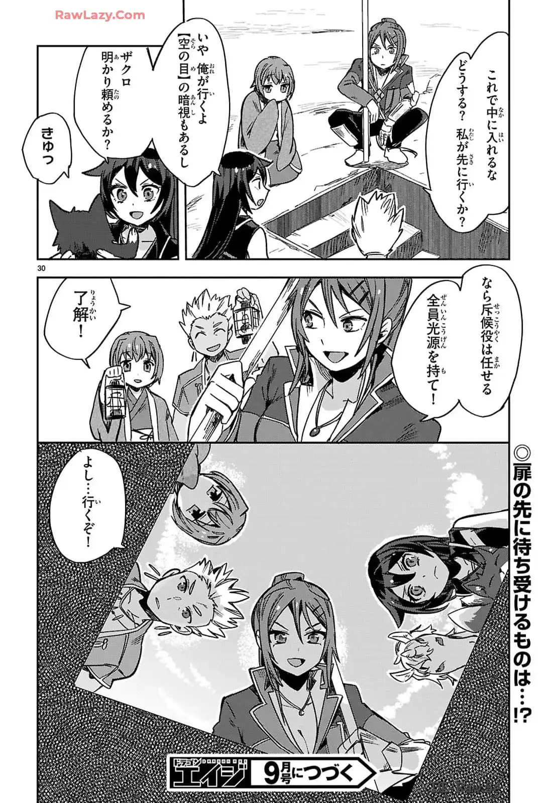 P30