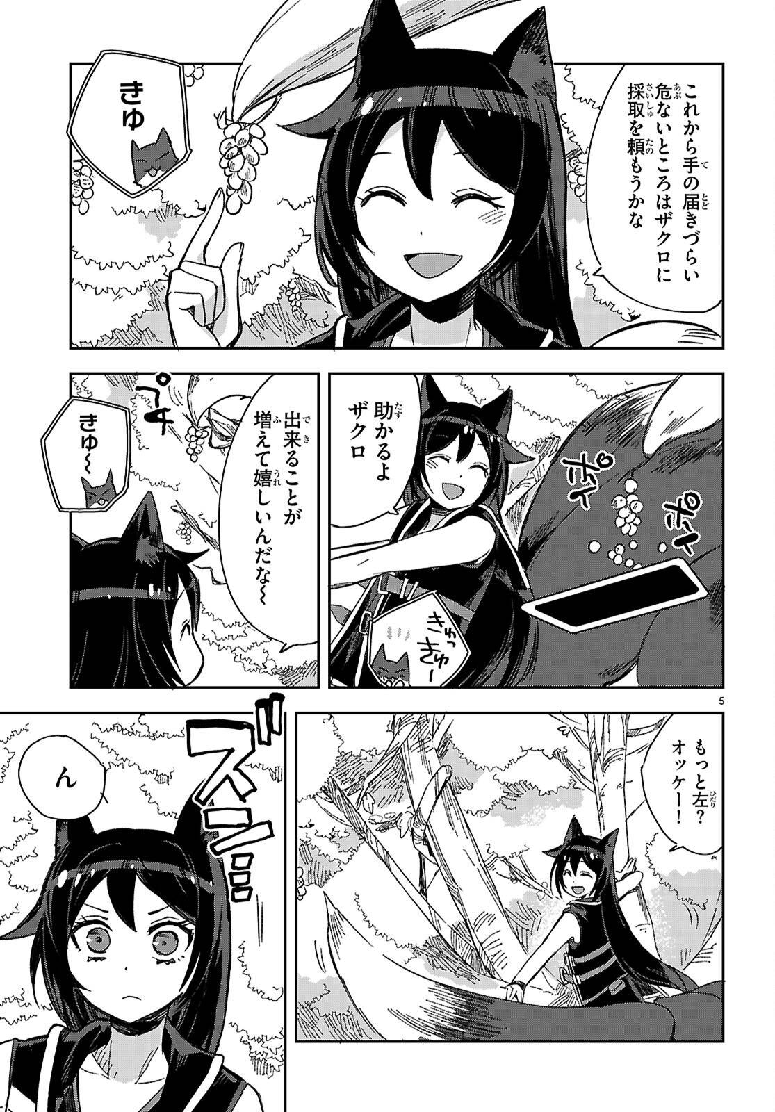 P5