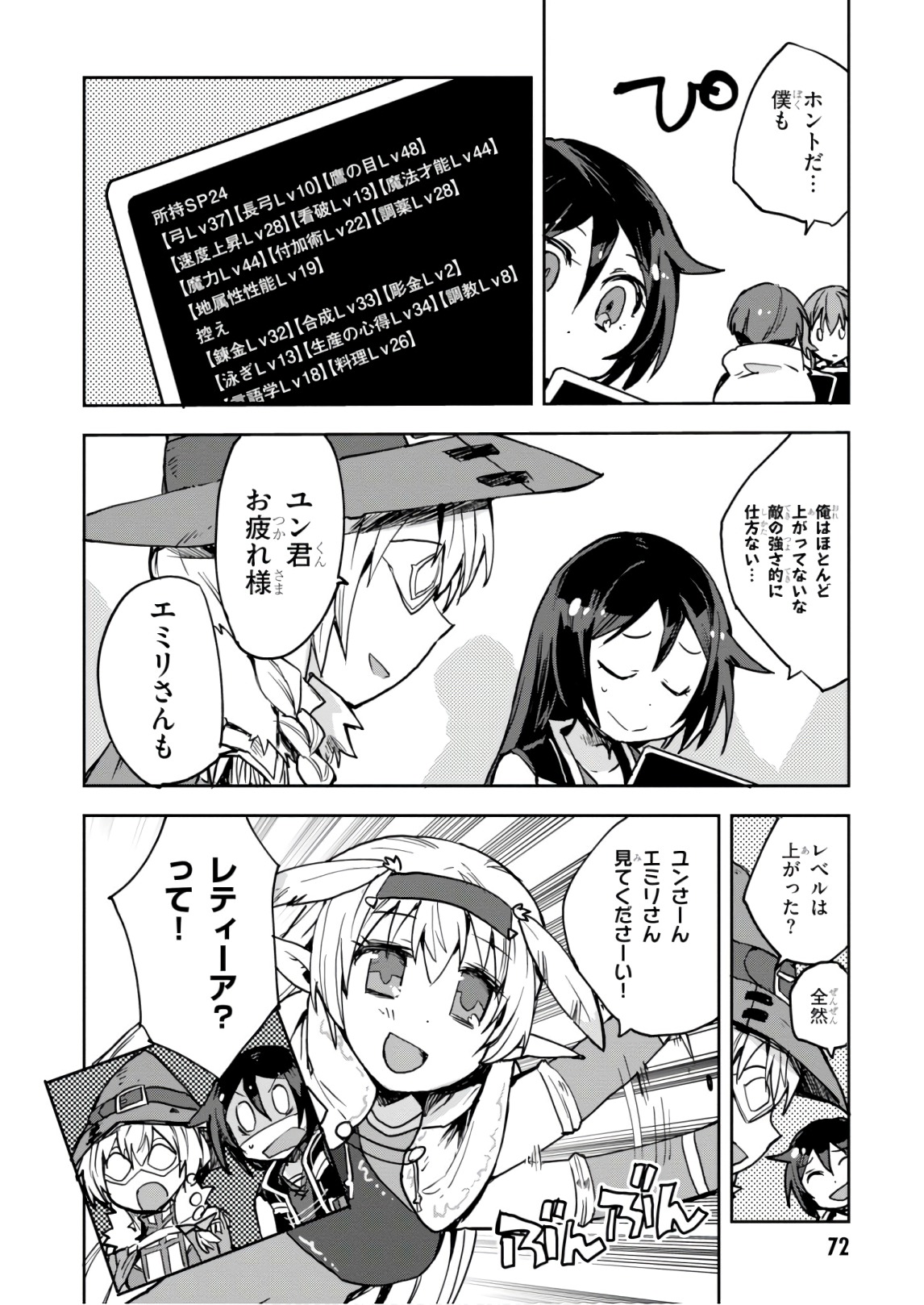 P20