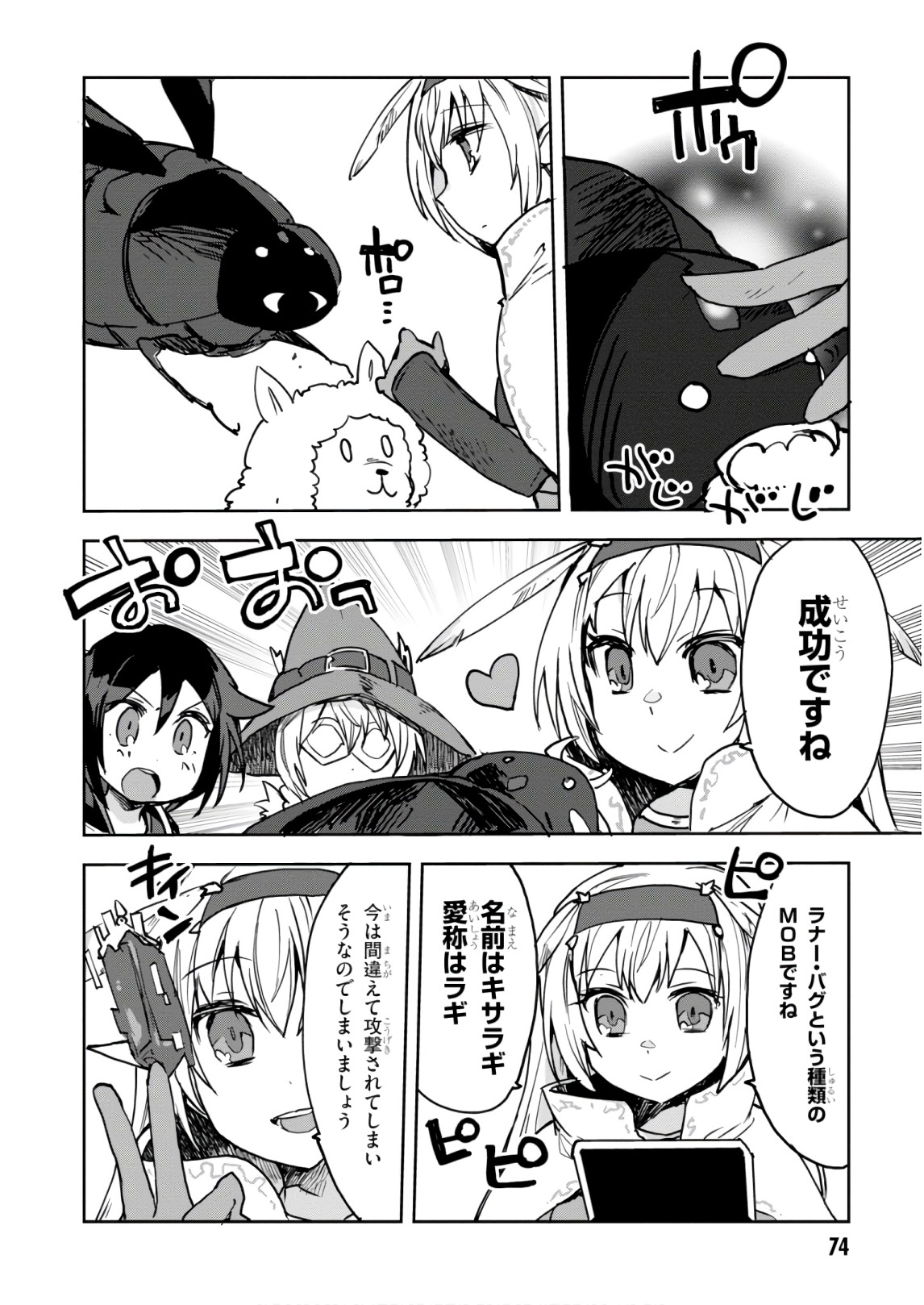 P22