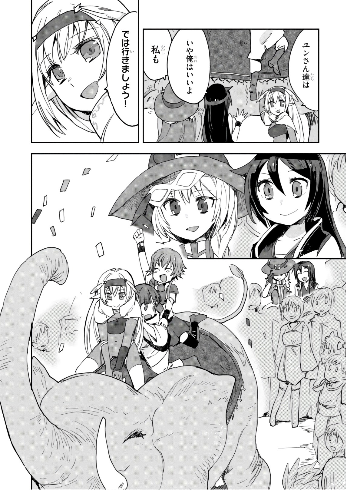 P30