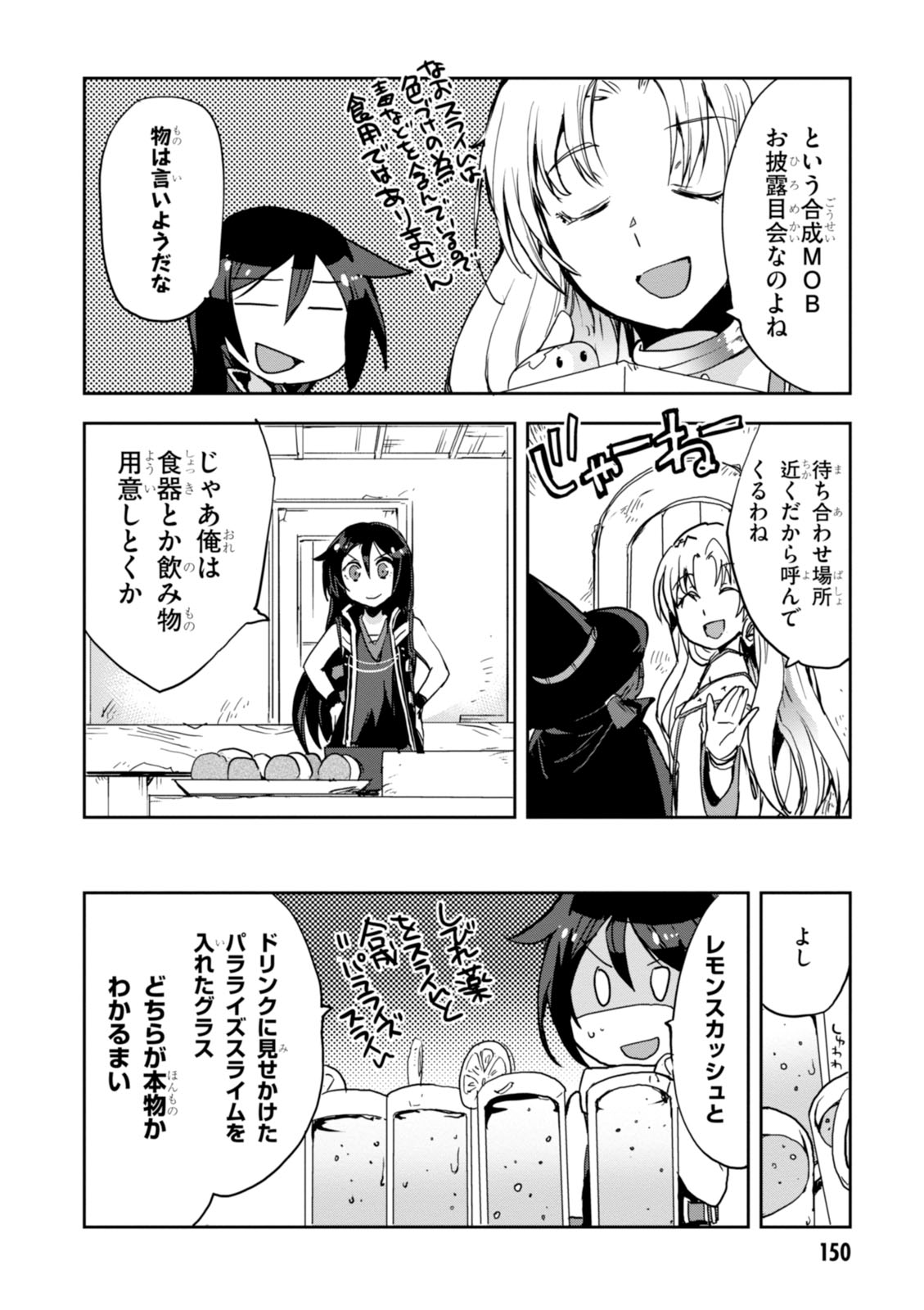 P22