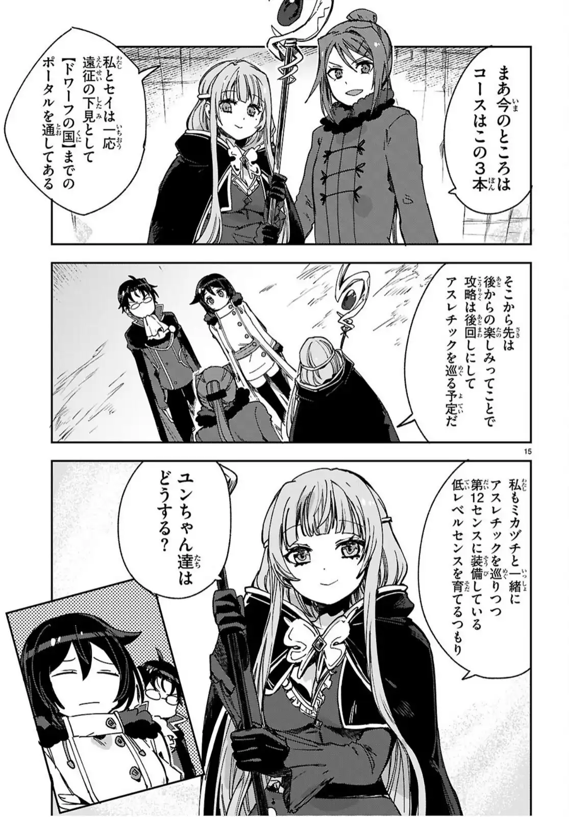 P15