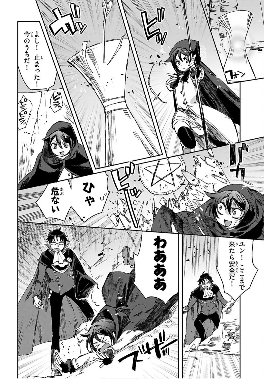 P20