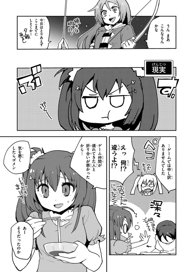 P25
