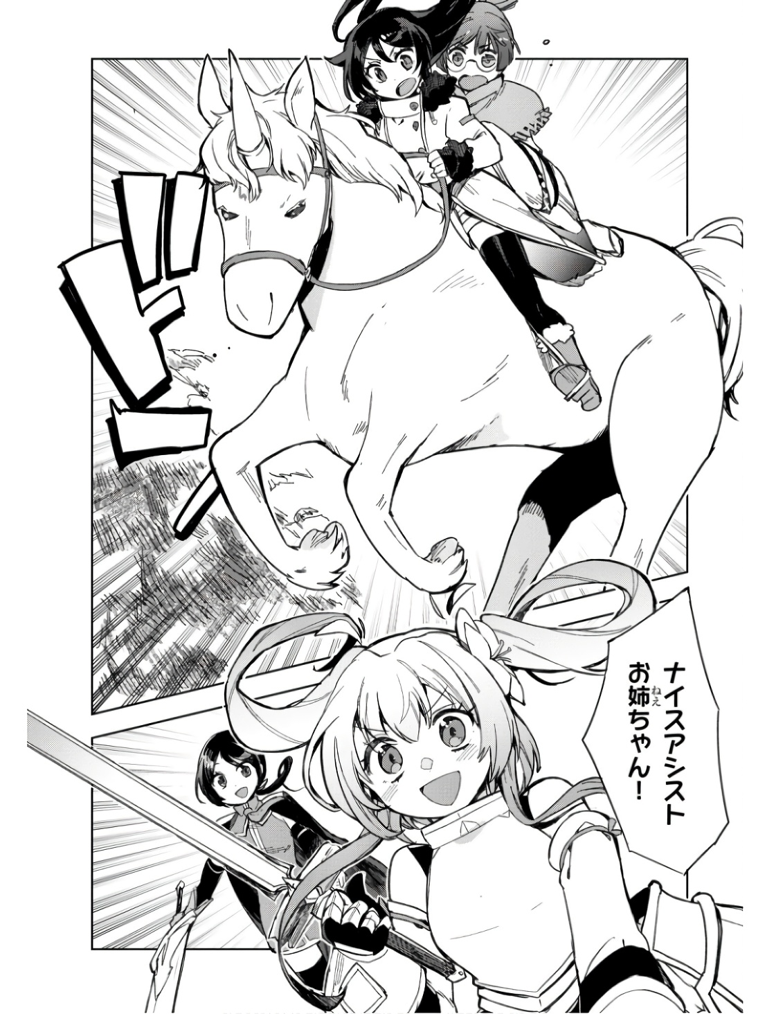 P30