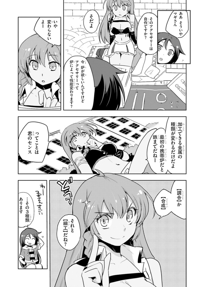 P3