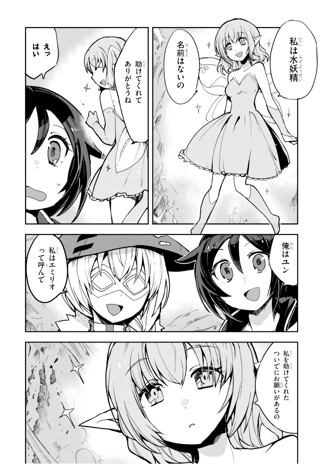 P27