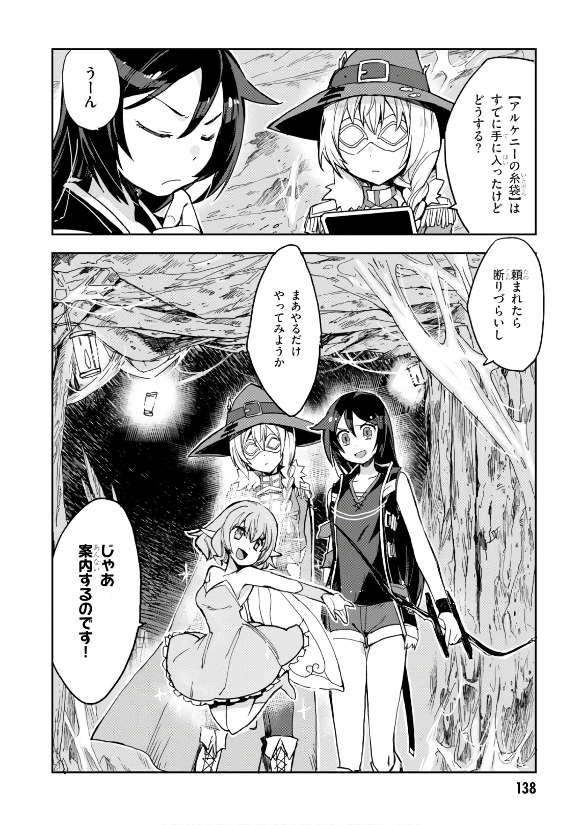 P30