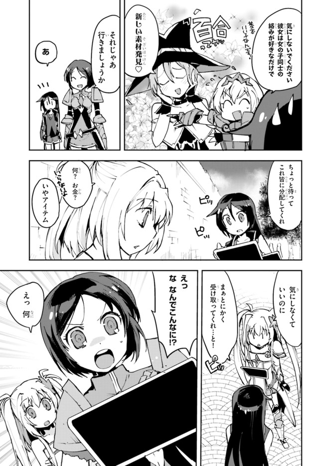 P27