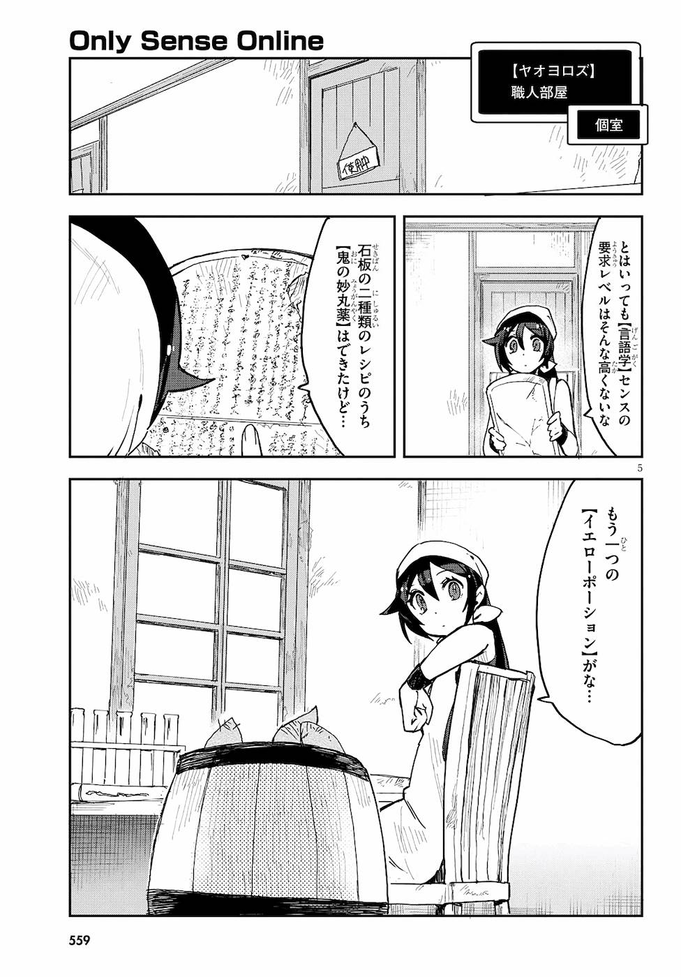 P5