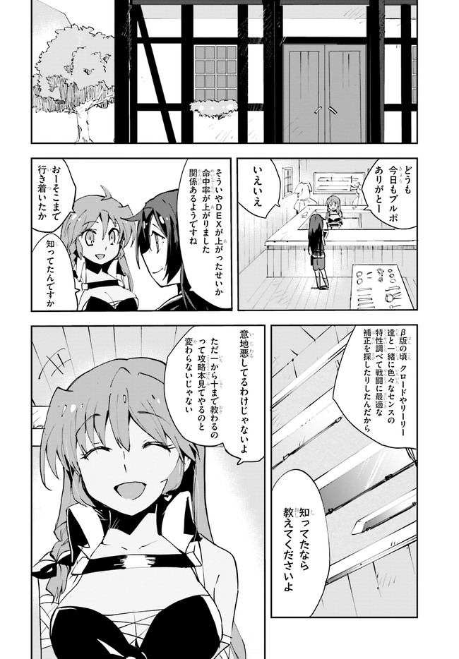 P30