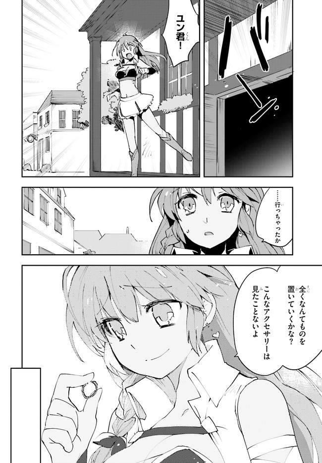 P32