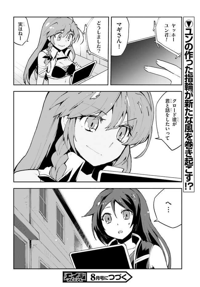 P34