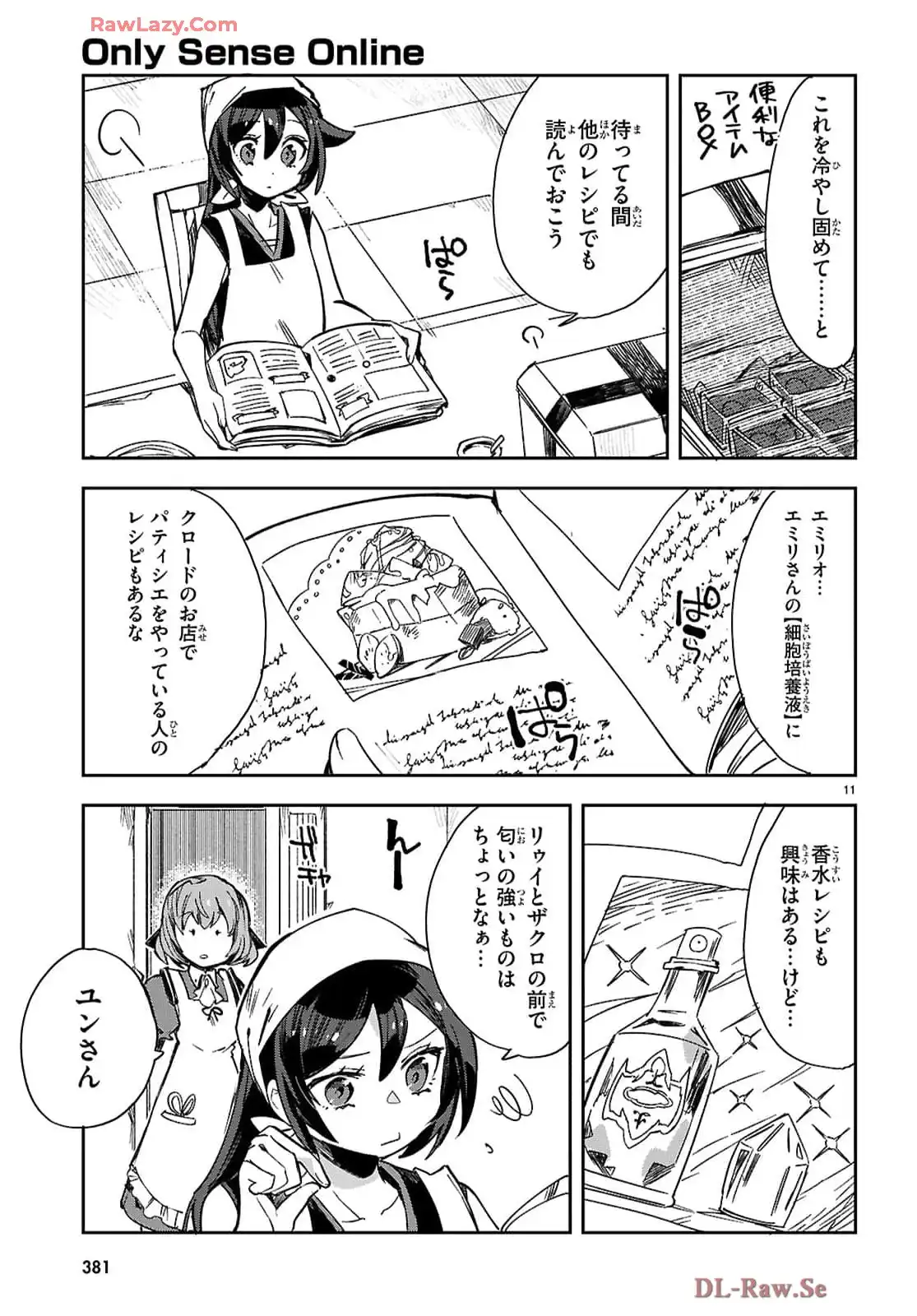 P11