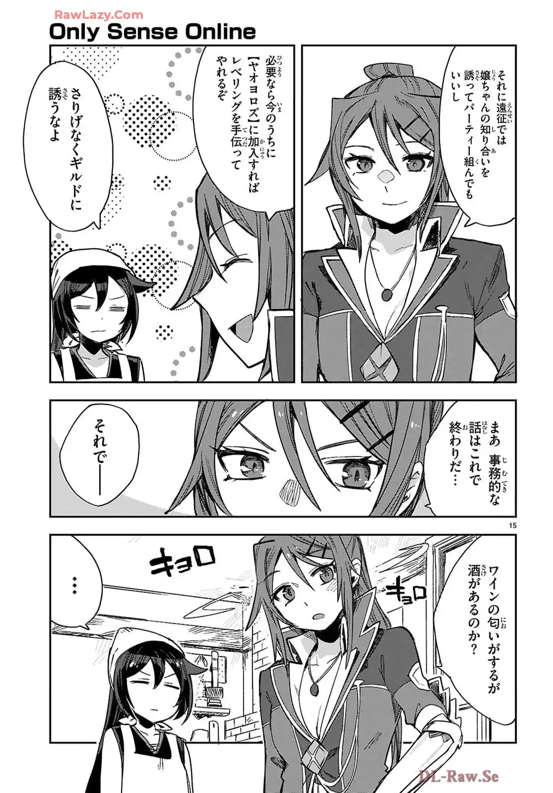 P15