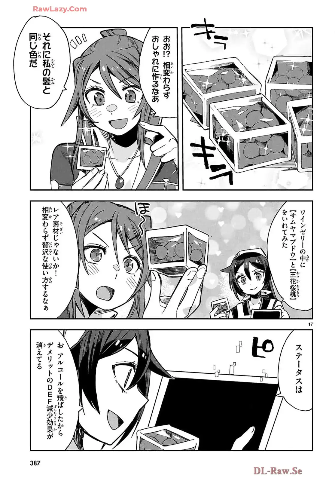 P17