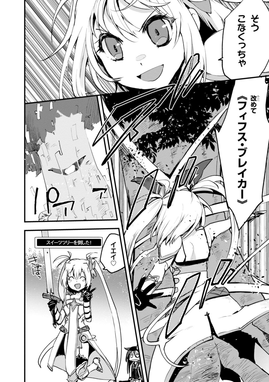 P22