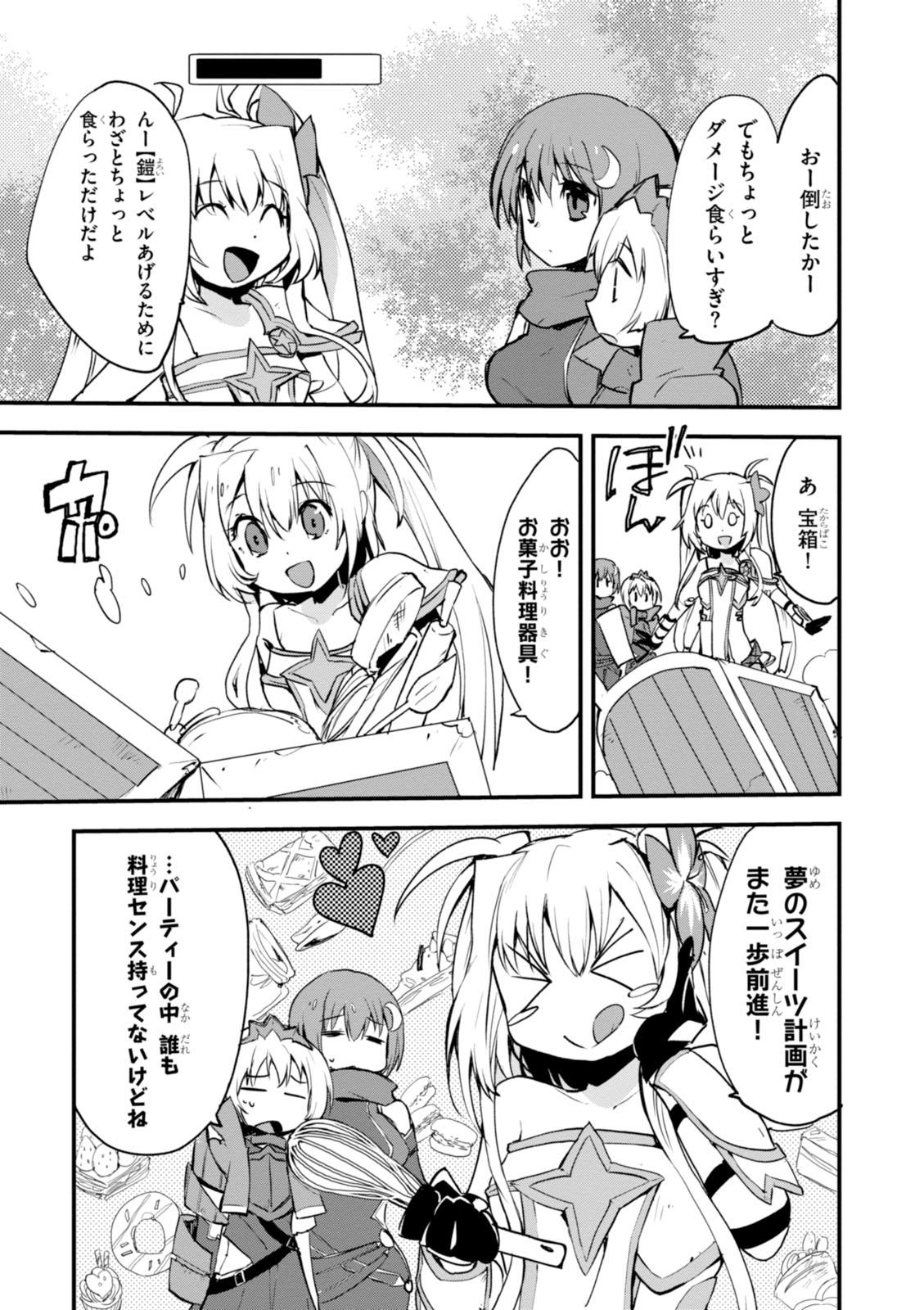P23