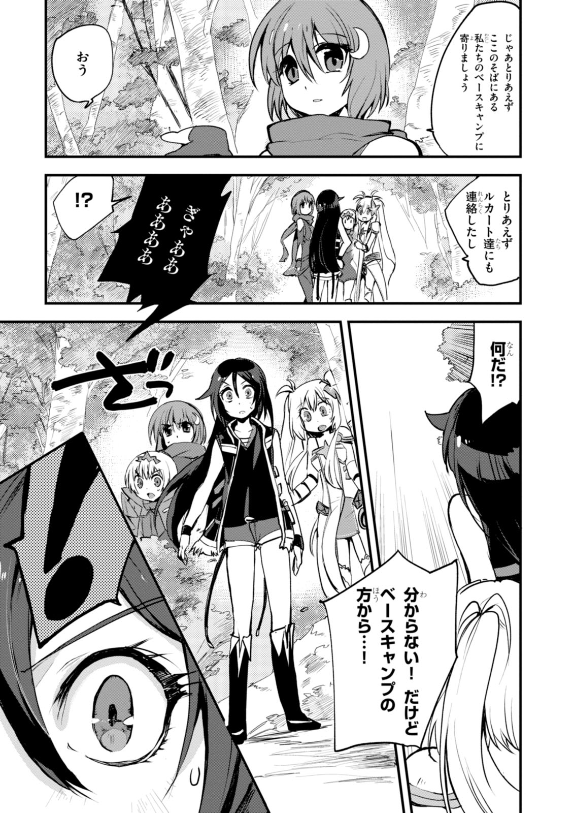 P33