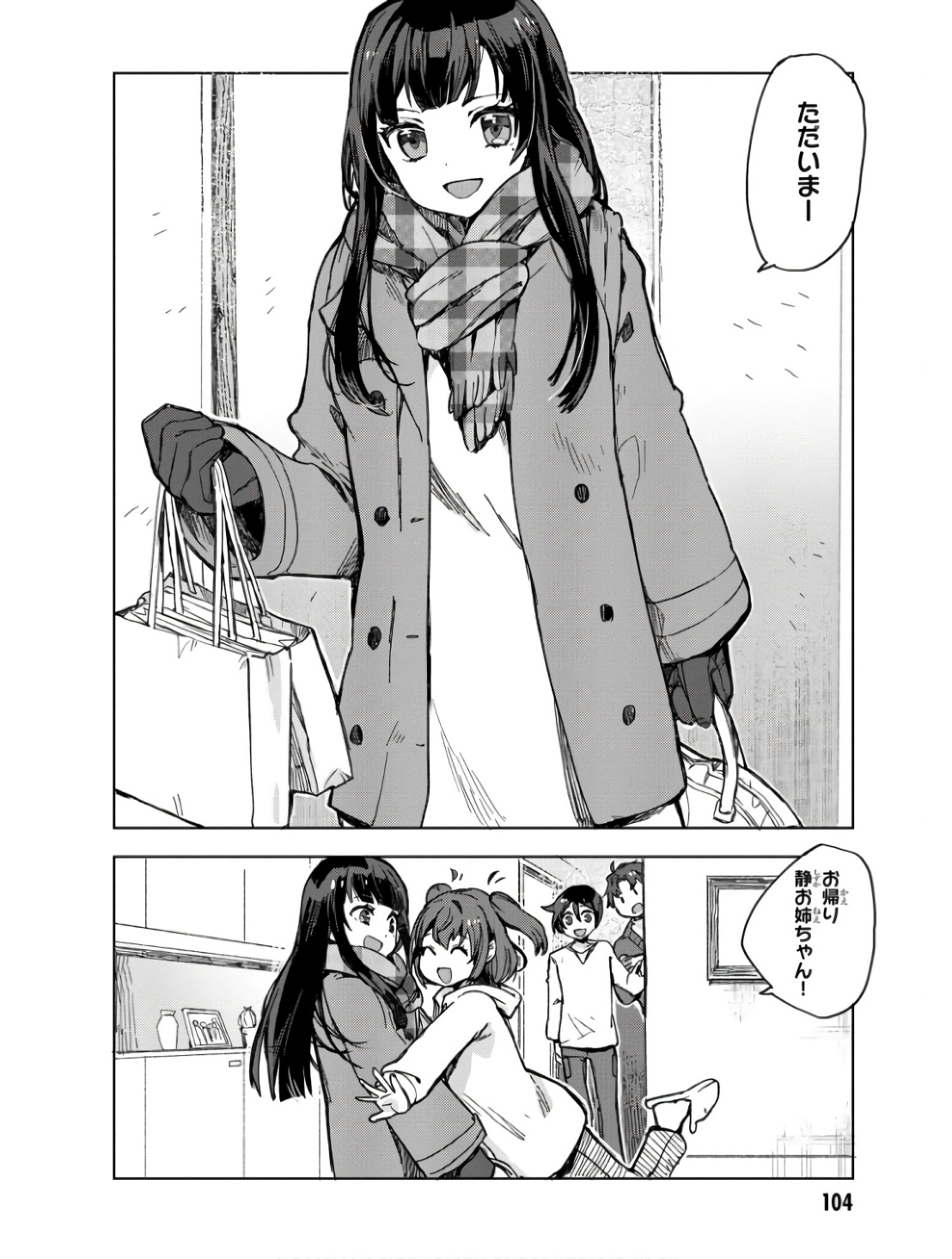 P24