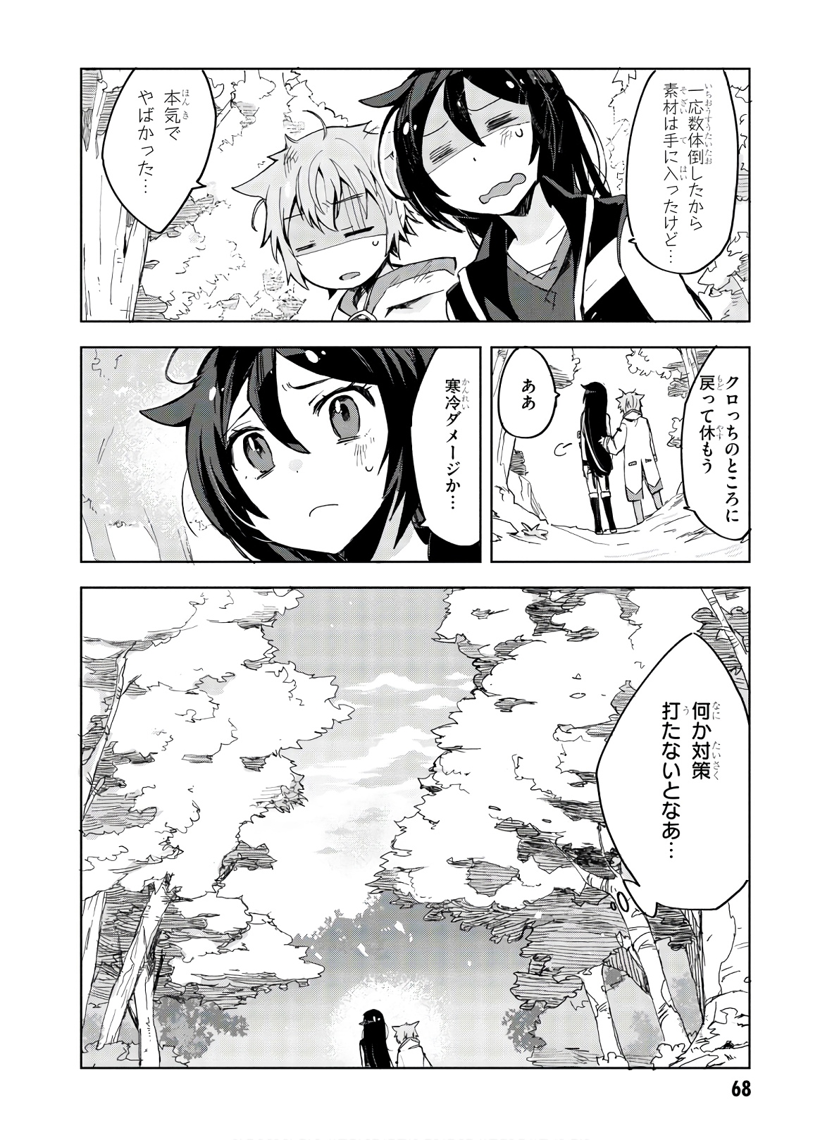 P30