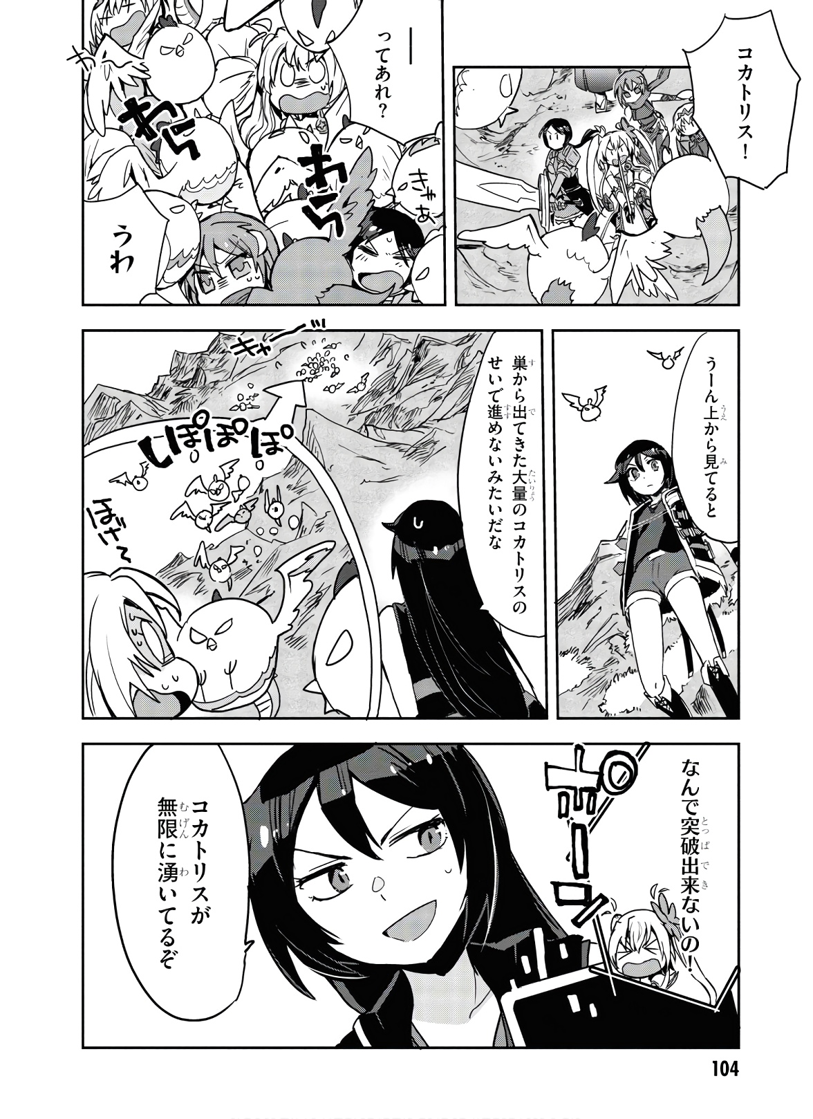P22