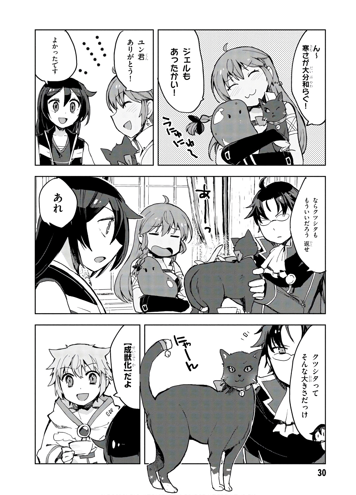 P4