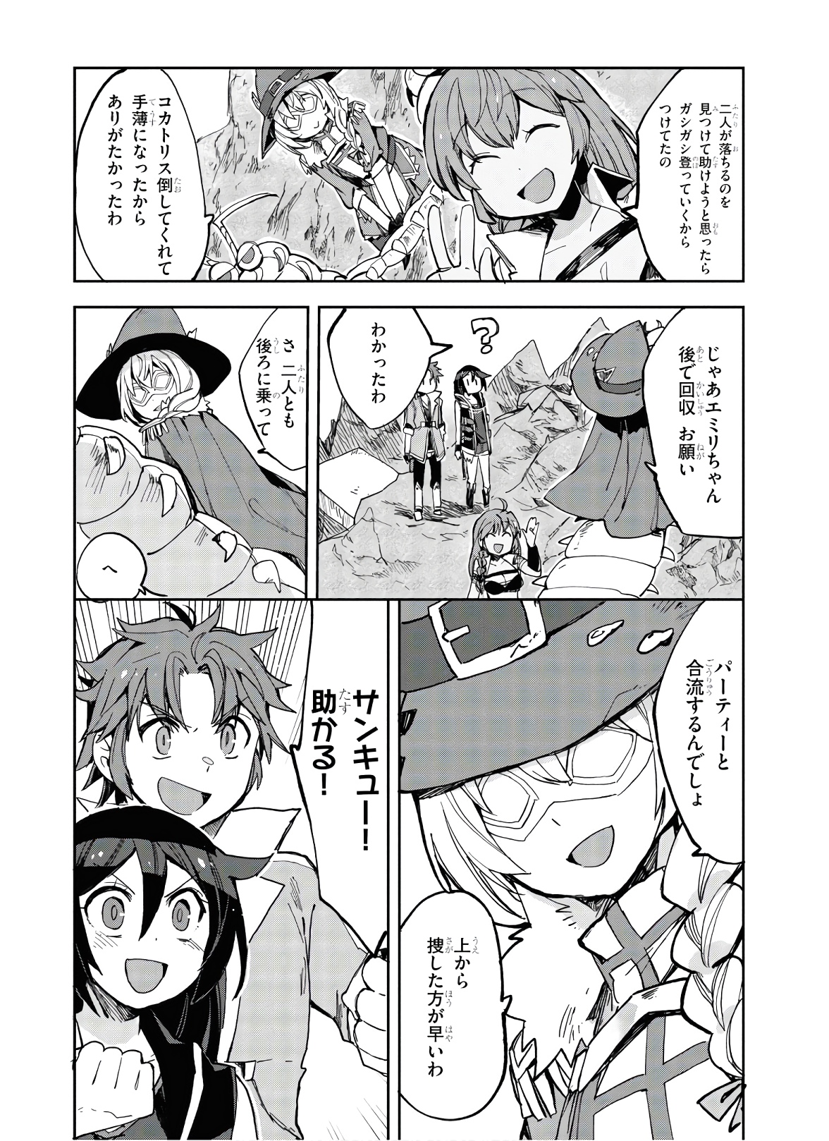 P29