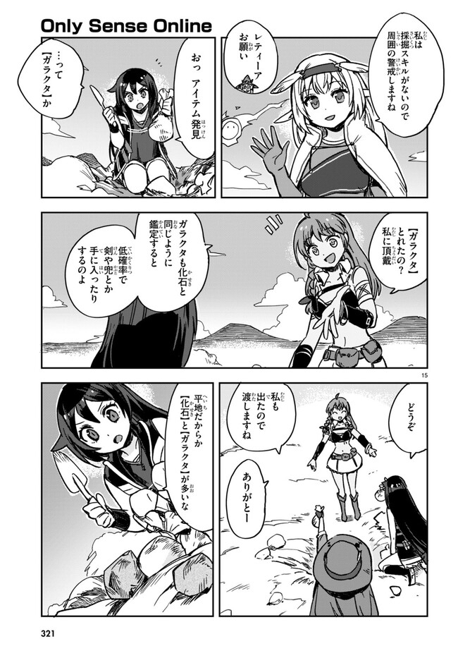 P15