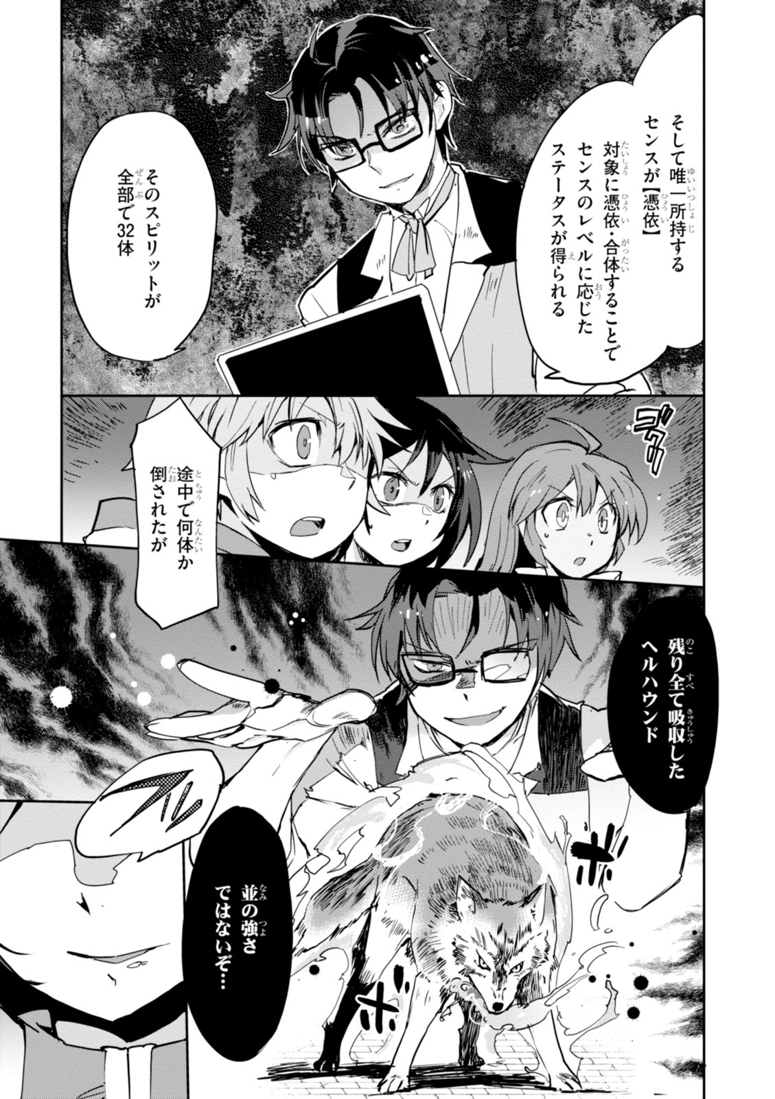 P19