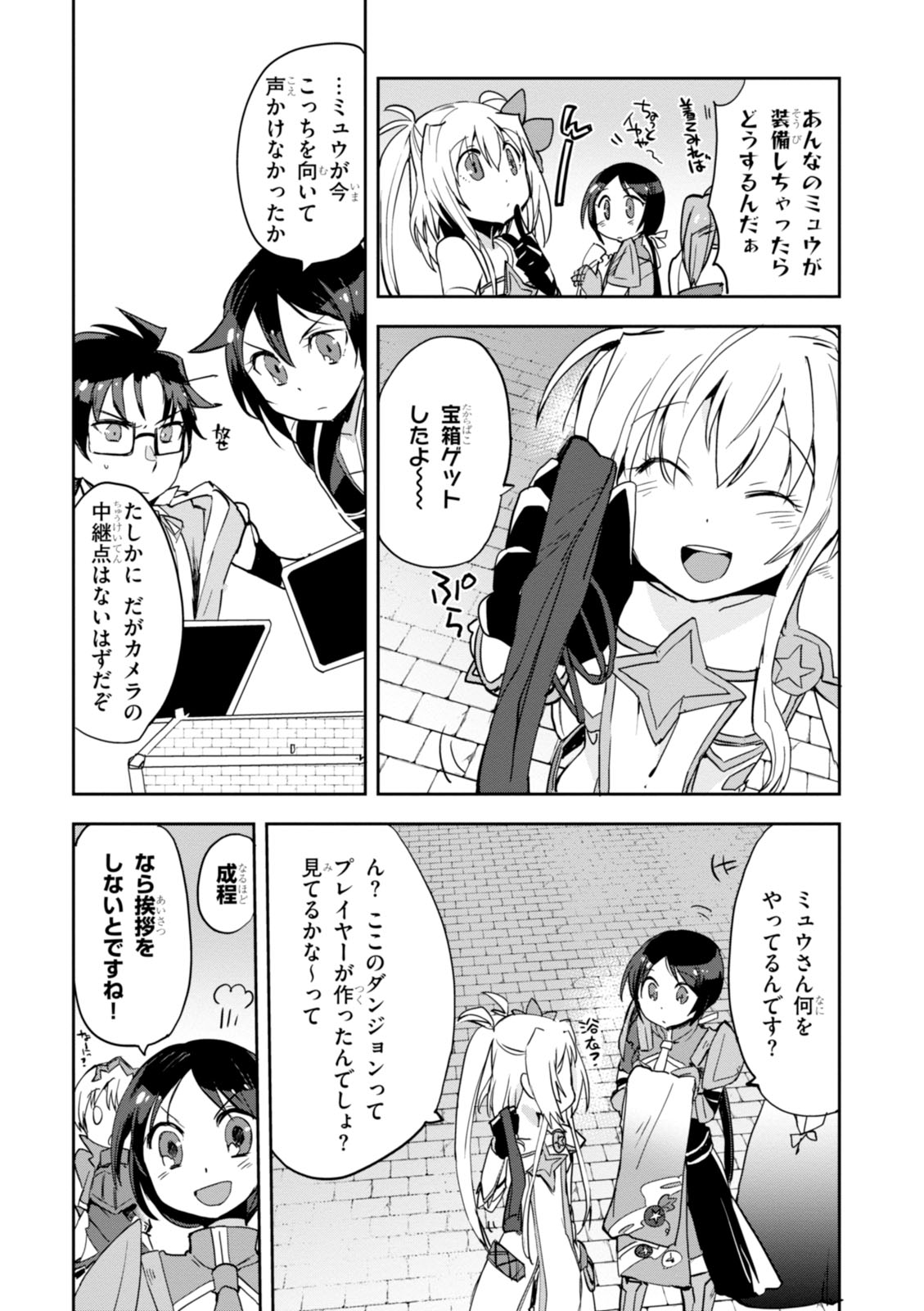 P27