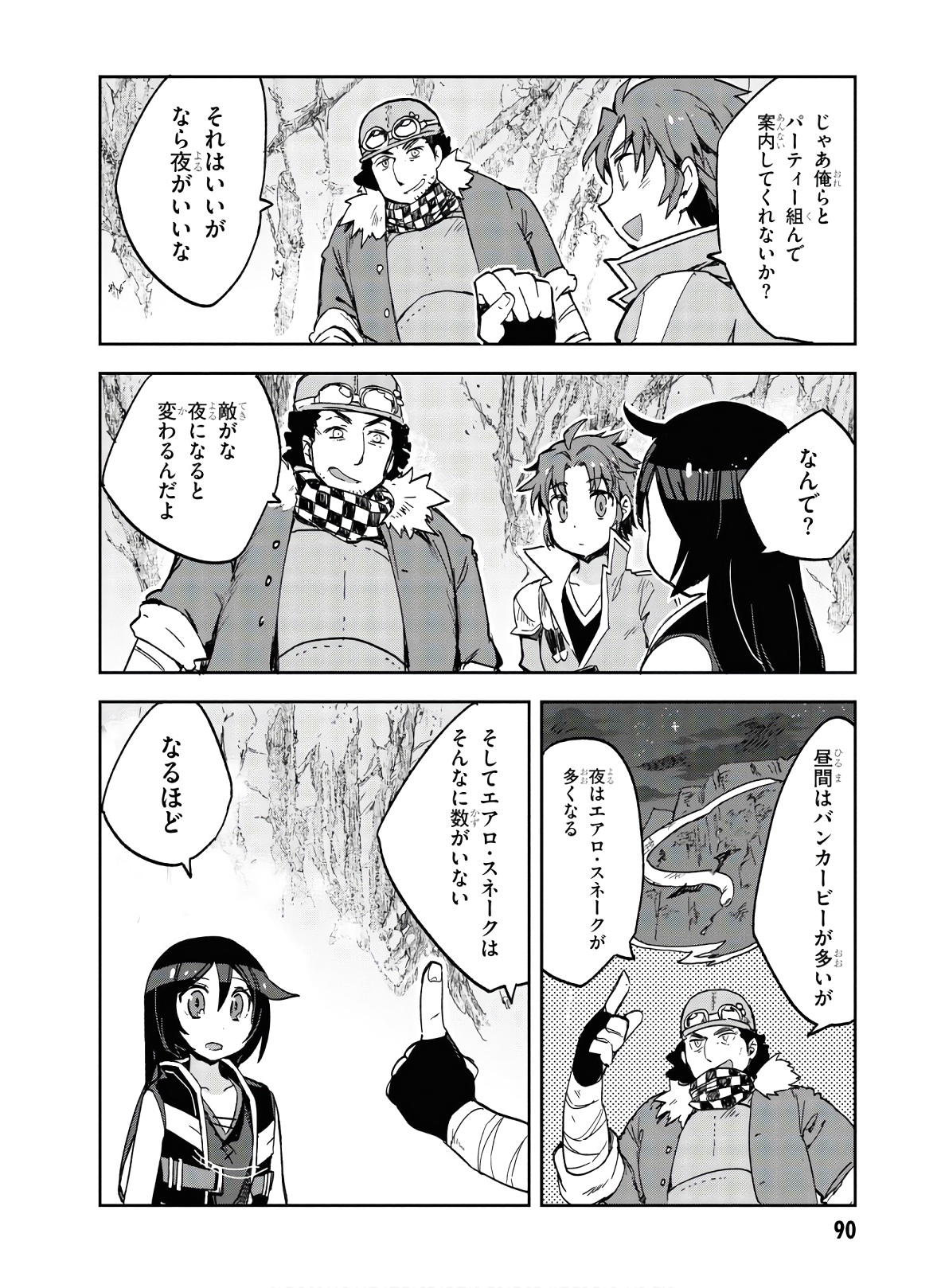 P28