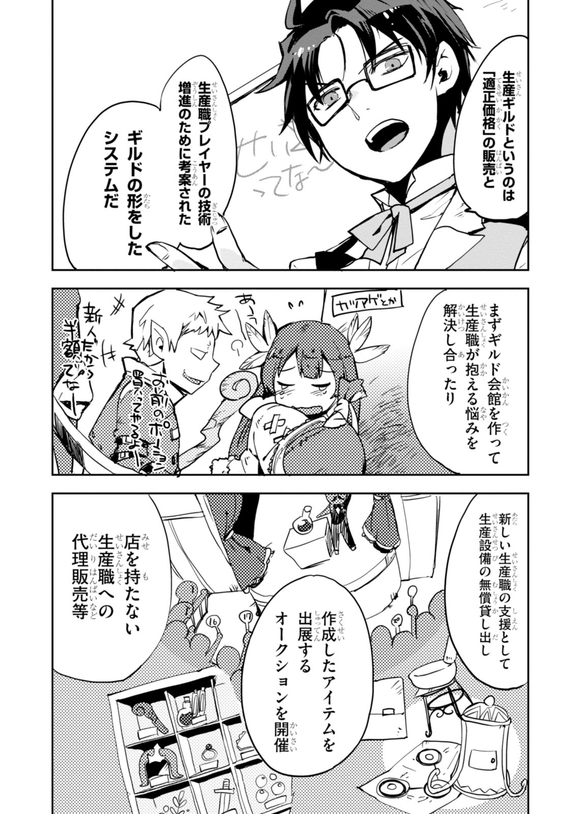 P20