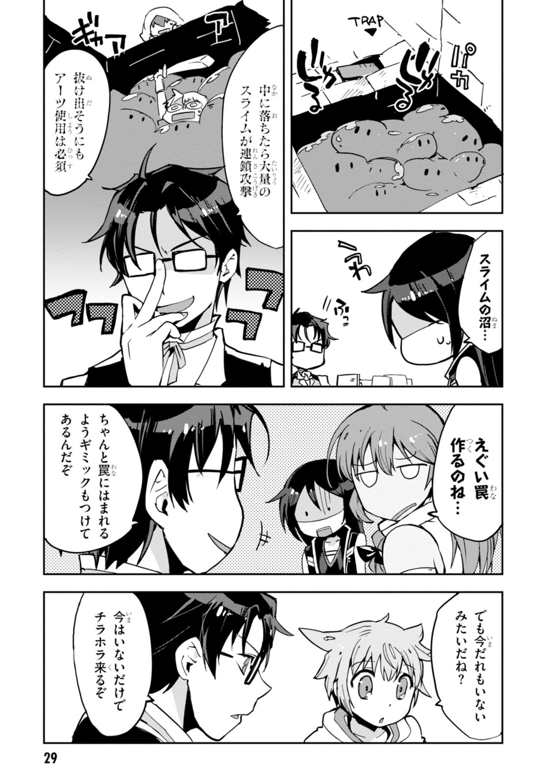 P29
