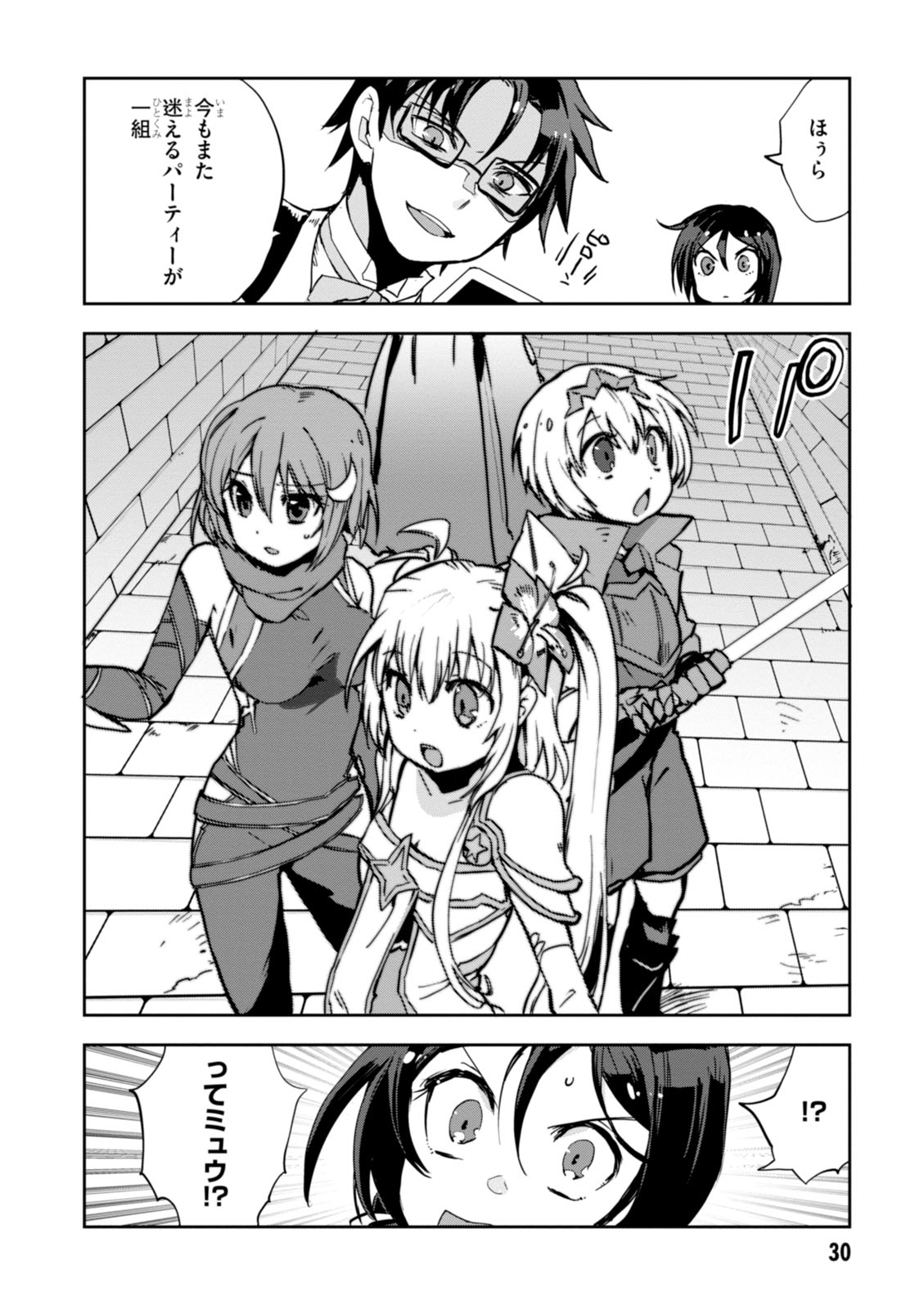P30