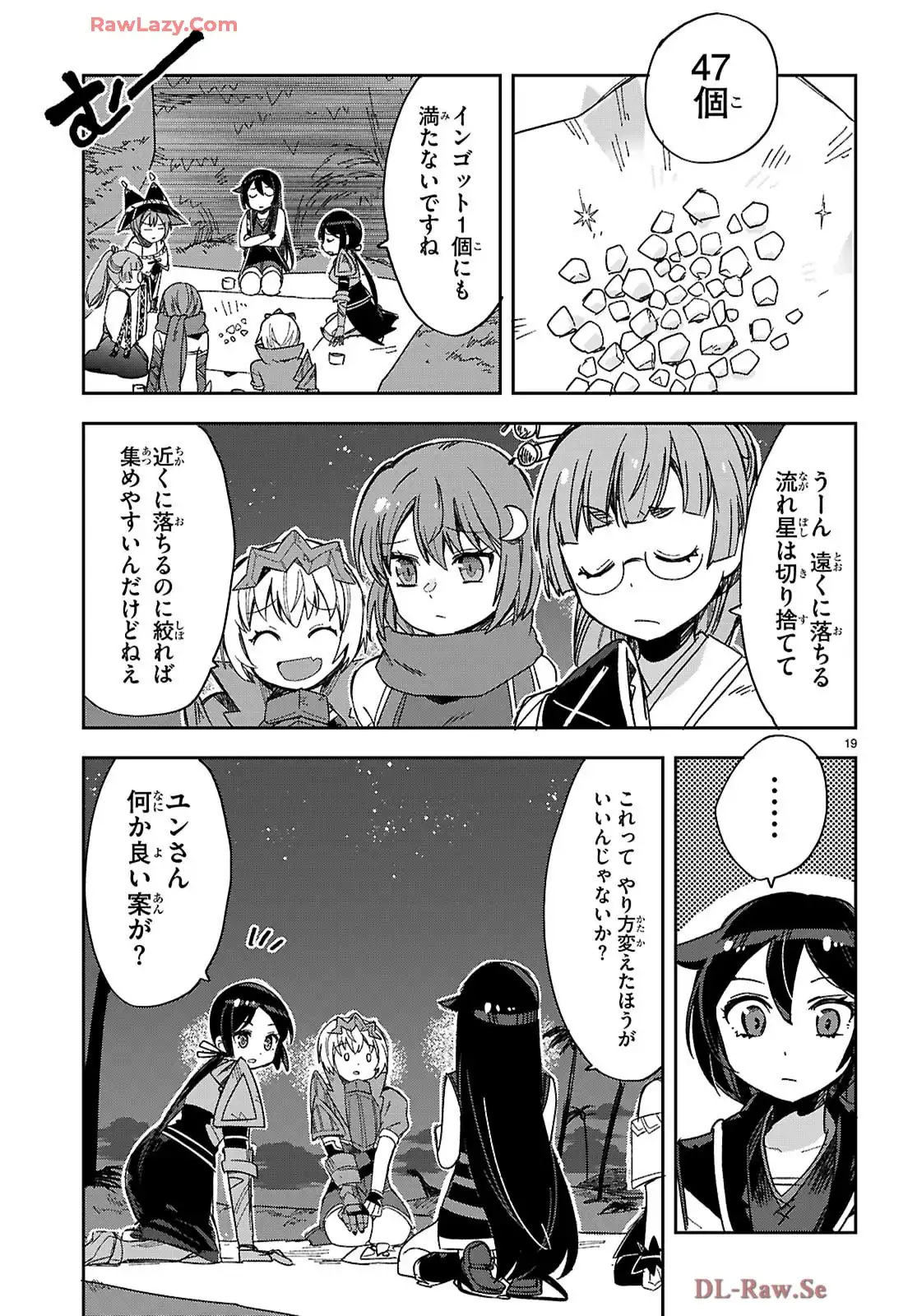 P19