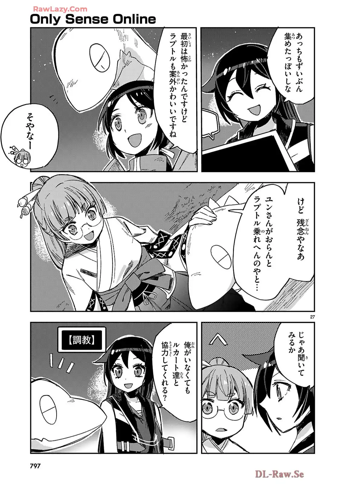 P27