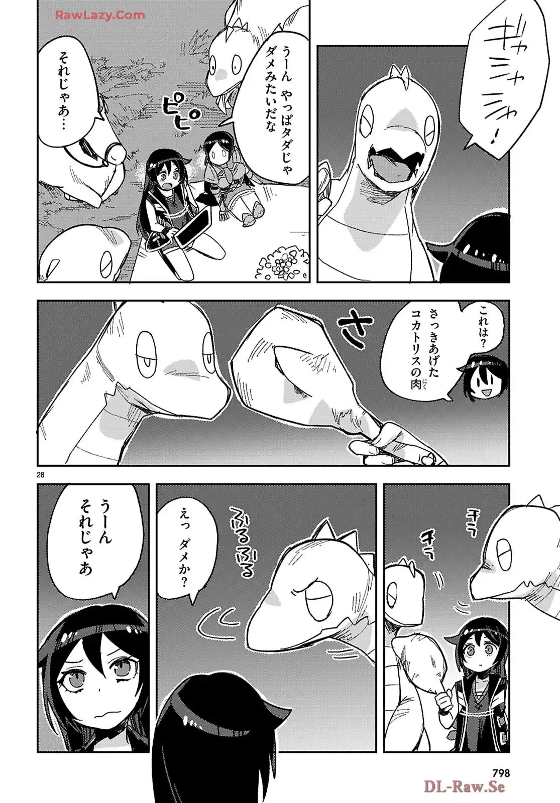 P28