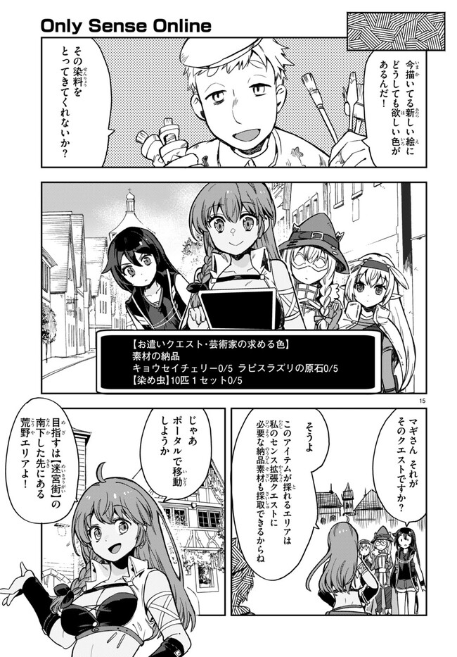 P15